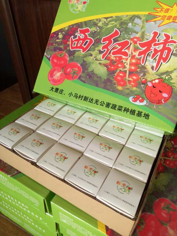 微信图片_20180529190550.jpg